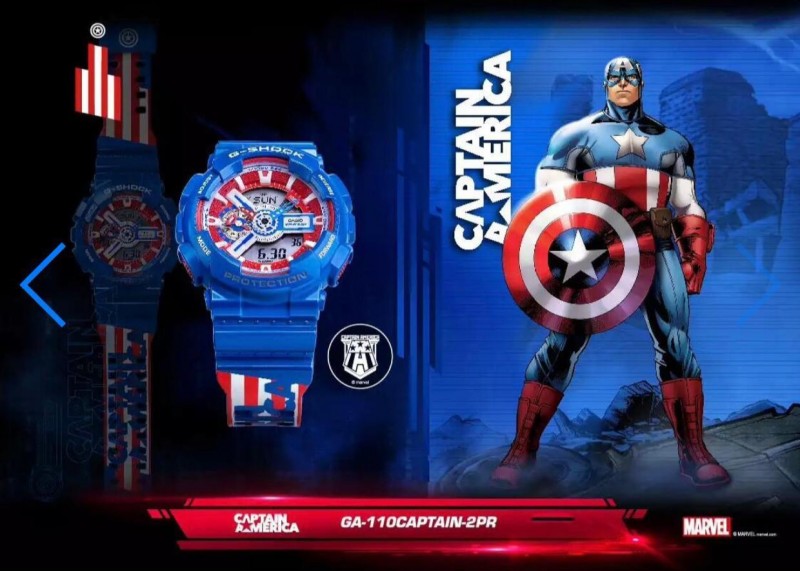 captain america g shock watch