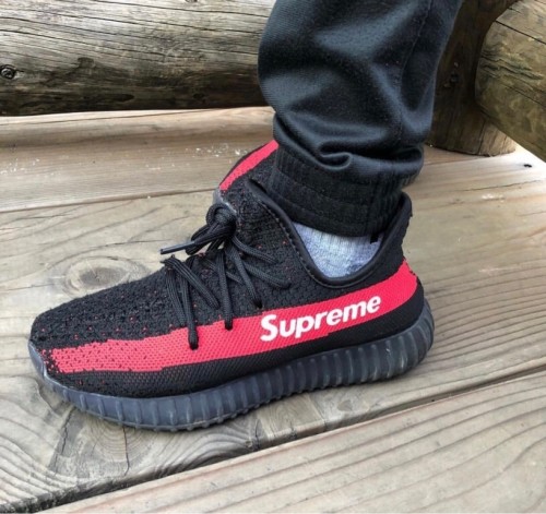 adidas supreme yeezy