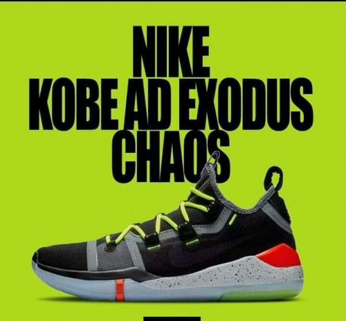 nike kobe ad chaos