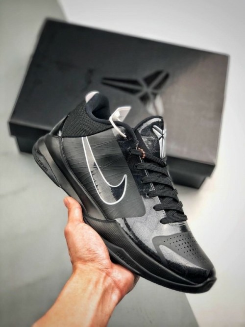 kobe protro blackout