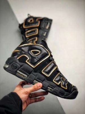 boşluk çarpıtmak aralıklı nike uptempo negros - tillsonburgkiwanis.com