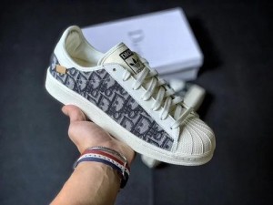 dior x adidas superstar