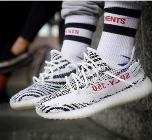 adidas Yeezy boost 350 V2 Zebra