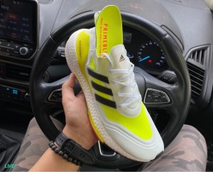 adidas ultra boost msd edition