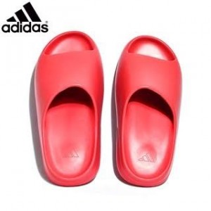 Adida_ss Yeezy Slide Red