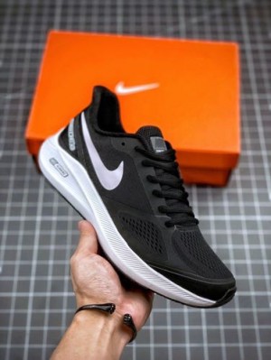 Nikee Guid Black white