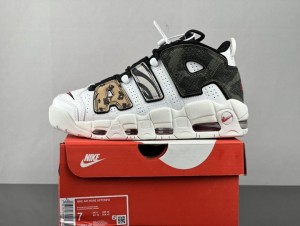 air more uptempo 96 animal instinct FIXED NO CD