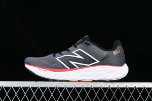 NB Fresh Foam 880