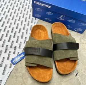 Birkenstock kyoto suede