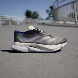 Adidass Adizero Boston 12 Carbon Silver Down