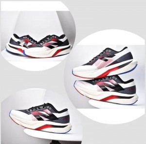 New balance supercomp elite v4 shoes