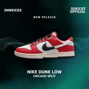 Nikee Sb Dunk Chicago Low Split
