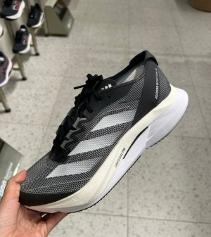 Adidass Adizero Boston