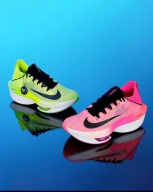 Nikee Running Alphafly 2 Ekiden Pack Multi