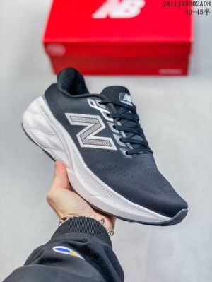 New Balance Fresh Foam X 880v15 Black 