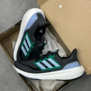 Adidass ultraboost 23 light boost grey
