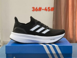 Adidass Y3 UltraBoost 5 Black