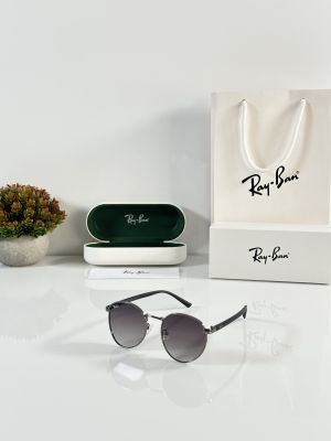 Rayban Reverse 5405 Gun Green