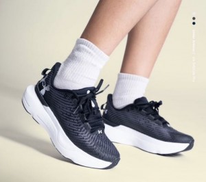 Under Armour Hovr Infinite Pro Black White