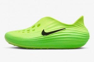 reactx rejuven 8 green SALE