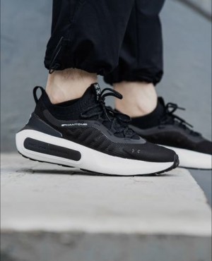 Under Armour Phantom 4 Black