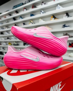 Nik_e_Reactx_Rejuven8_Pinksicle 178