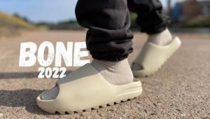 Adida_s Yeezy Slide Bone Ua Quality