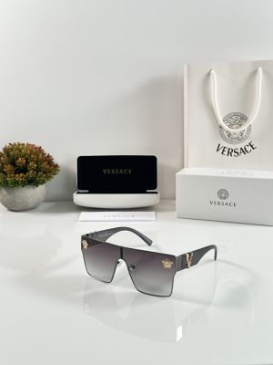 Versace 10086 Gun Green DC