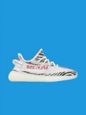 Adidass Yeezy Boost 350 V2 Zebra Semi UA With All Accessories