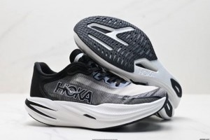 Hokaa Cielo x1 2 0 Black White