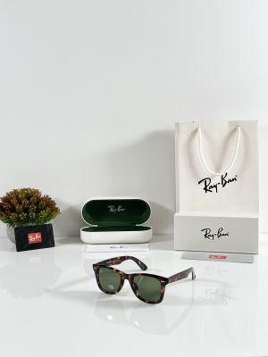 Rayban 2140 Tiger Green (GLASS)