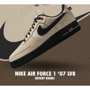 Nik_ee Airforce 1 Low Desert Khaki