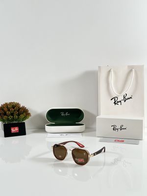 Rayban 3160 Gold Brown