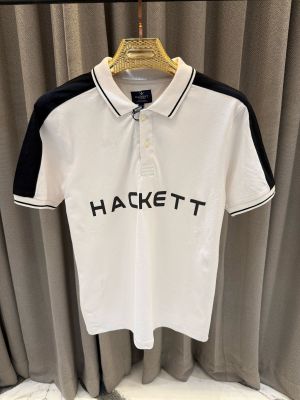 Hacket Middle Brand Logo Polo T-shirt White 