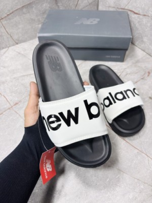_NEW-BALANCE_TRENDING_WHITE-1170