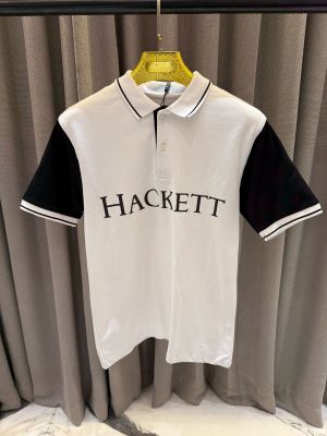 Hacket Middle Brand Print Polo T-shirt White