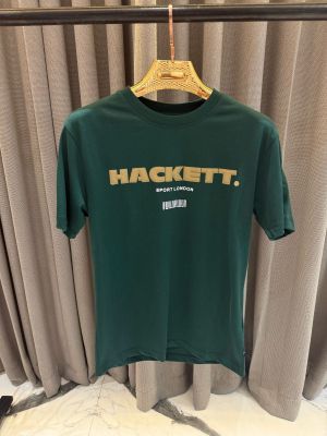 Hacket Middle Brand Logo Round Neck T-shirt grene