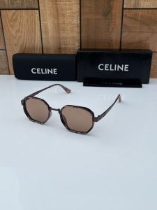 Celine_556_tiger_brown_candy