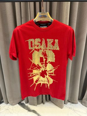 Superdry Round Neck T-shirt Red