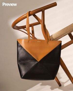 Loewe Limited Edition Puzzle Fold Tote Bag With OG Box & Dust Bag (Tan Black - 697)