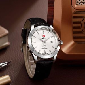 Rad o captain cook quartz