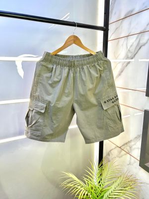 G-sta r Raw Imported Grey Cotton Premium Shorts F2689-GY