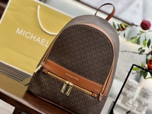 Michael_Kors_Backpack_With_DustCover