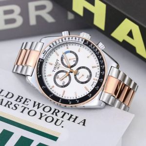 Tisso t PRS Premium 1st Quality