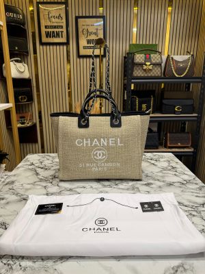 Chane_l Paris-Rue Cambon Timeless Tote Bag (Khaki Black)