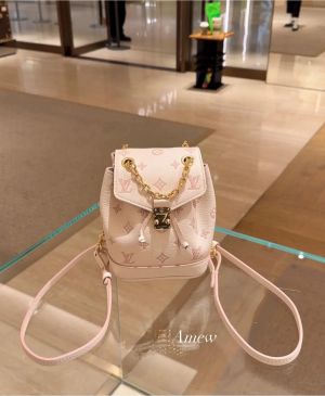 Louis_Vuitton_Nano_Noe_Backpack_With_OriginalPacking_Highend