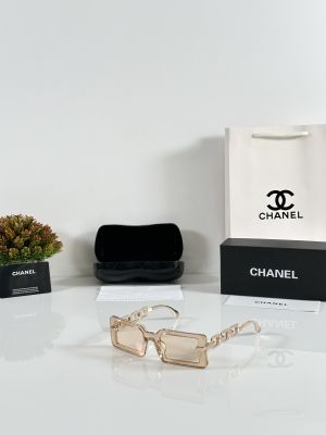 Chanel_WMNS_051_Gold_Candy