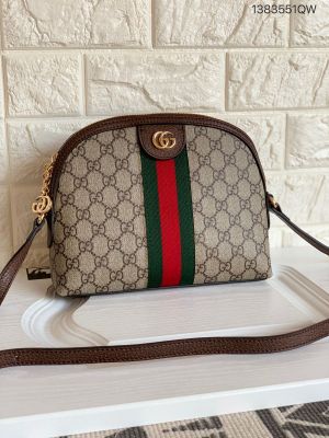 Gucci_Ophidia_Dome_Bag_Premium_DoubleBox_Highend