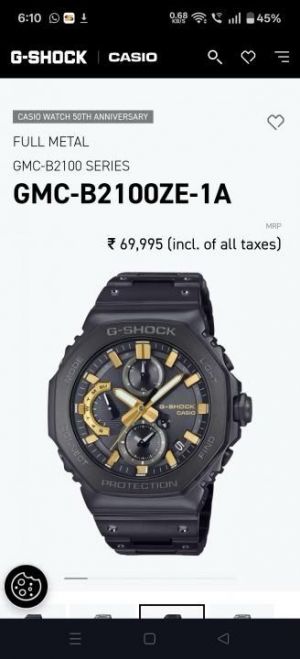 G Shock GMC B 2100 Watch 