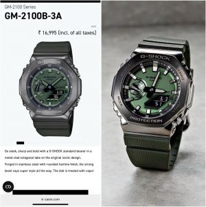 Casio g shock gm2100